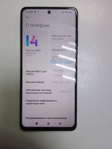 Б/в Мобільний телефон Xiaomi poco x3 pro 6/128gb 01-200880504