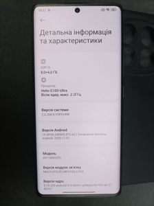 Б/в Мобільний телефон Xiaomi redmi note 14 pro 8/256gb 01-200881071