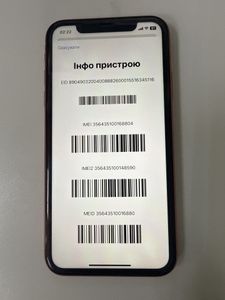 Б/в Мобільний телефон Apple iphone xr 64gb 01-200881603