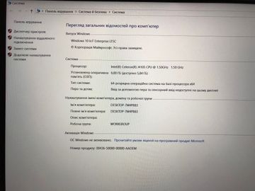 Б/в Ноутбук  15/celeron j4105 ddr4/6gb ddr3/hdd *відсутній/ssd 256 gb/*інтегрована 01-200882736