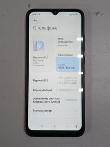 Б/в Мобільний телефон Xiaomi redmi 9a 4/64gb 01-200881608