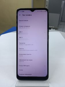 Б/в Мобільний телефон Zte a51 blade 3/64gb 01-200881822