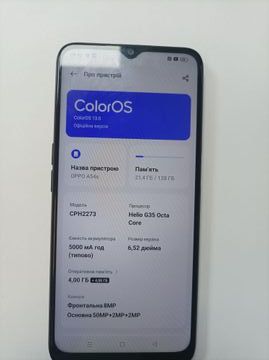 Б/у Мобильный телефон Oppo a54s 4/128gb 01-200885462