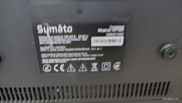 Б/в Телевізор Sumato 42fts03 01-200885717