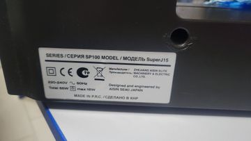 Б/в Швейна машина Toyota super jeans 15 01-200888005