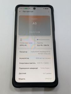 Б/в Мобільний телефон Oppo a5 4g 8/256gb 01-200873284