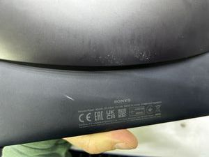 Б/в Ігровий джойстик Sony playstation portal 01-200888539