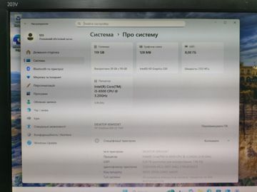 Б/в Системний блок Пк intel core i5-6500/ram 8 gb/hdd відсутній/ssd 128 gb/інтегрована 01-200889452