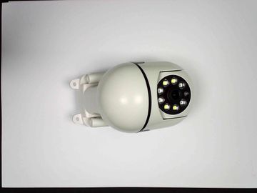 Б/в Ip-камера Pro Smart Camera ipc-v380_v10 01-200889907