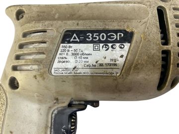 Б/в Дриль ударний Интерскол д-10/350эр 01-200888225