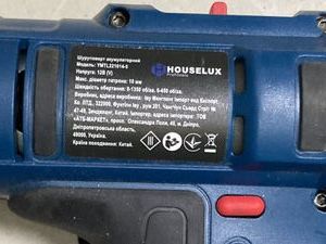 Б/в Шурупокрут Houselux ymtl221014-5 1акб зп 01-200890493