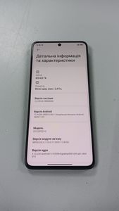 Б/в Мобільний телефон Xiaomi poco x6 8/256gb 01-200892301