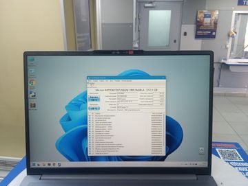 Б/в Ноутбук Lenovo 16/core i5-13420h ddr5/24gb ddr5/ssd 512 gb/*інтегрована 01-200891097