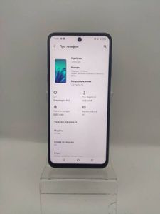 01-200200323: Tcl 20l 4/128gb