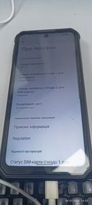 Б/в Мобільний телефон Oukitel wp19 8/256gb 01-200892766