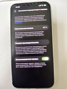 Б/в Мобільний телефон Apple iphone 13 128gb 01-200893567