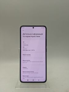 Б/в Мобільний телефон Xiaomi 13t pro 12/512gb 01-200862712