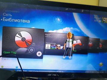 Б/в Ігрова приставка Microsoft xbox 360s freeboot 01-200896183