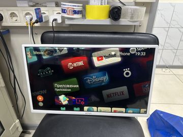 Б/в Телевізор Kivi 24h600kw 01-200896687