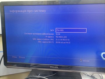 Б/у Игровая приставка Sony playstation 4 slim 1tb 01-200897566