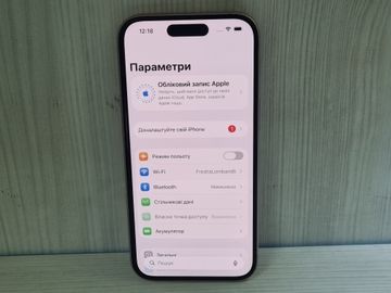 Б/в Мобільний телефон Apple iphone 15 128gb 01-200849149