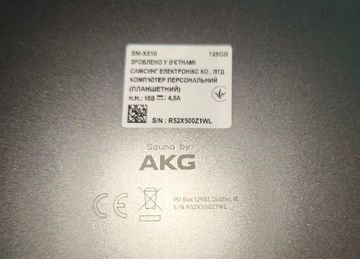 Б/у Планшет Samsung galaxy tab s9 fe wi-fi 6/128gb 01-200898891