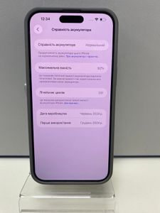 Б/у Мобільний телефон Apple iphone 15 pro max 512gb 01-200898678