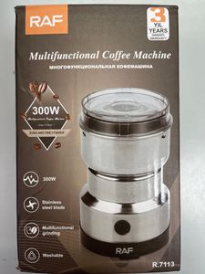 Б/в Кавомолка Raf r7113 01-200900740