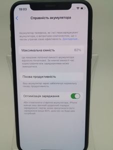Б/в Мобільний телефон Apple iphone xs 64gb 01-200897677