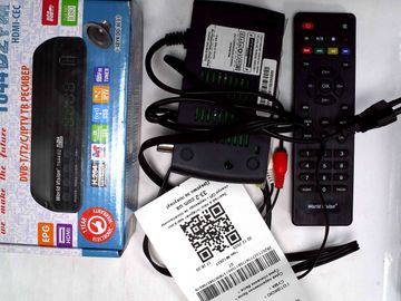 Б/у Ресивер ТВ World Vision t644d2 fm 01-200902645