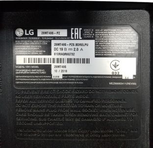 Б/в Телевізор Lg 24mt49s-pz 01-200841467