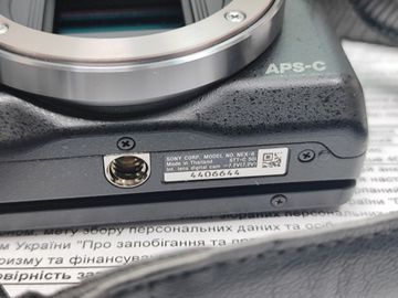 Б/у Фотоаппарат Sony alpha nex-6 body 01-200904273