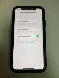 Б/в Мобільний телефон Apple iphone xr 64gb 01-200903339