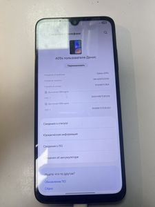 Б/в Мобільний телефон Samsung galaxy a05s 4/128gb 01-200905546