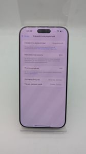 Б/в Мобільний телефон Apple iphone 16 pro max 256gb 01-200905952