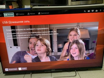 Б/в Телевізор Sony kdl-50w805b 01-200906368