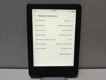 Б/у Электронная книга Amazon kindle 10th gen 01-200907084