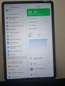 Б/в Планшет Xiaomi redmi pad pro 6/128gb 01-200908253