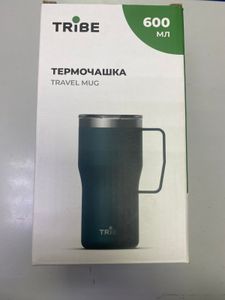 Б/в Термокружка Tribe travel mug 600 мл 01-200907220