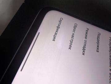 Б/у Мобільний телефон Xiaomi redmi 15 4g 6/128gb 01-200909769