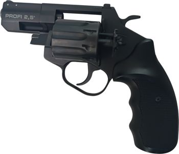 Б/в Пістолет пневматичний Zbroia profi 2.5 01-200908533