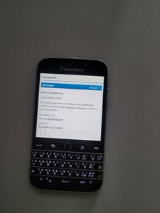 Blackberry classic