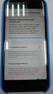 Б/у Мобільний телефон Apple iphone se 2020 64gb 01-200911908