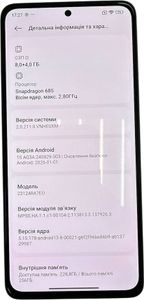 Б/у Мобільний телефон Xiaomi redmi note 13 5g 8/256gb 01-200909870