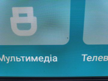 Б/у Телевизор Grifon nova nv32hsb 01-200914233