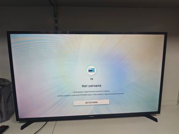 Б/у Телевизор Samsung ue43n5300 01-200914209