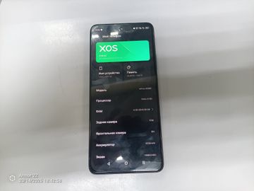 Б/в Мобільний телефон Infinix hot 50 8/256gb 01-200915301