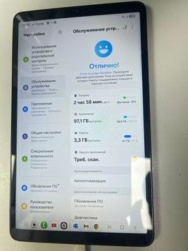 Б/в Планшет Samsung galaxy tab a11 lte 8/128gb 01-200916013