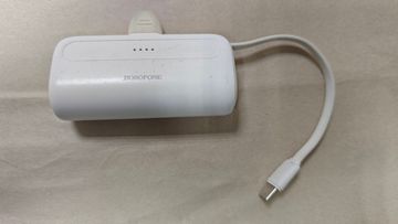 Б/в Повербанк Borofone bj41 (5000 mah) 01-200919080