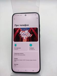 Б/у Мобільний телефон Motorola moto g77 8/256gb 01-200918984